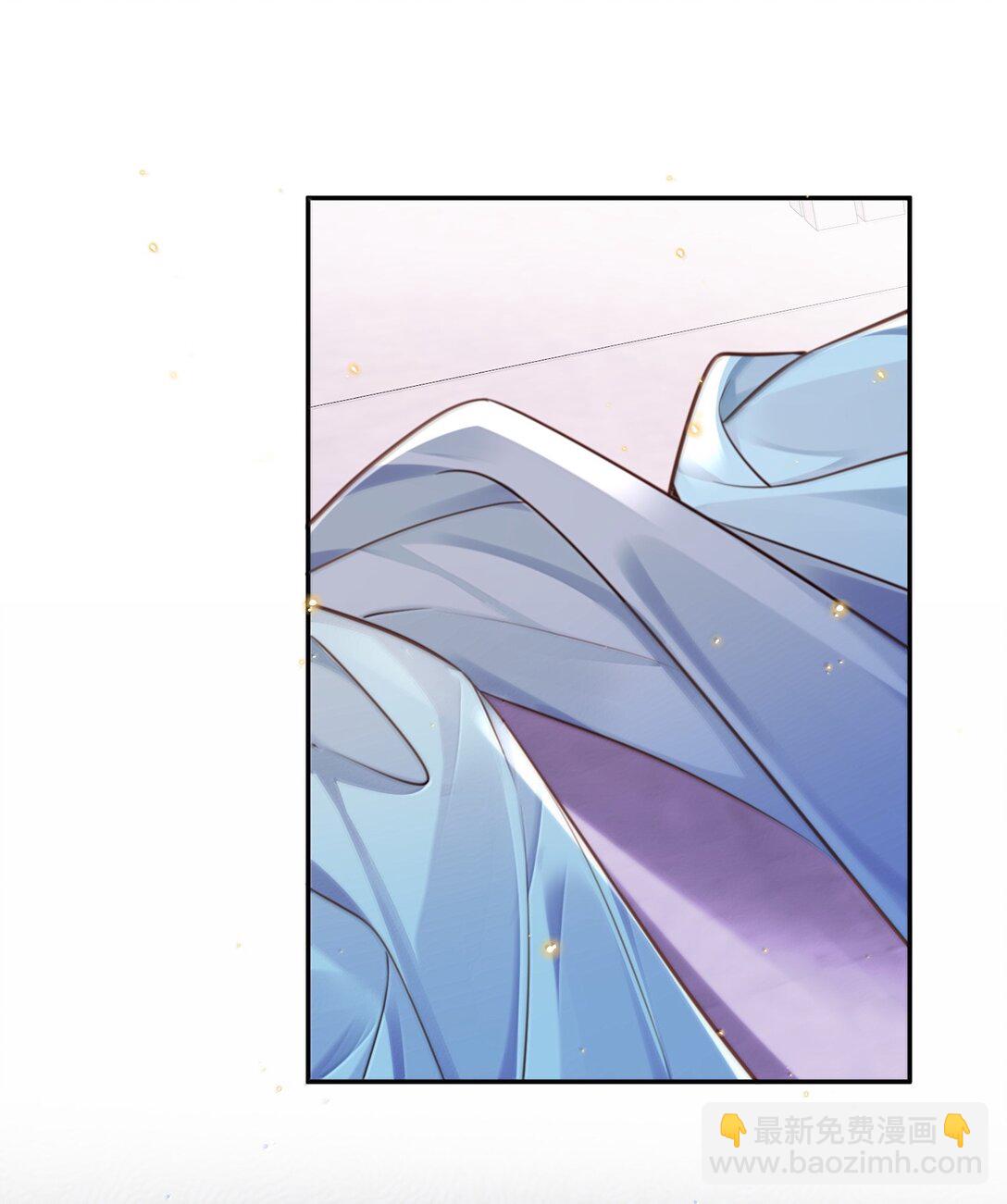 私人訂製的你 - 100 他什麼時候這麼好說話了 - 7