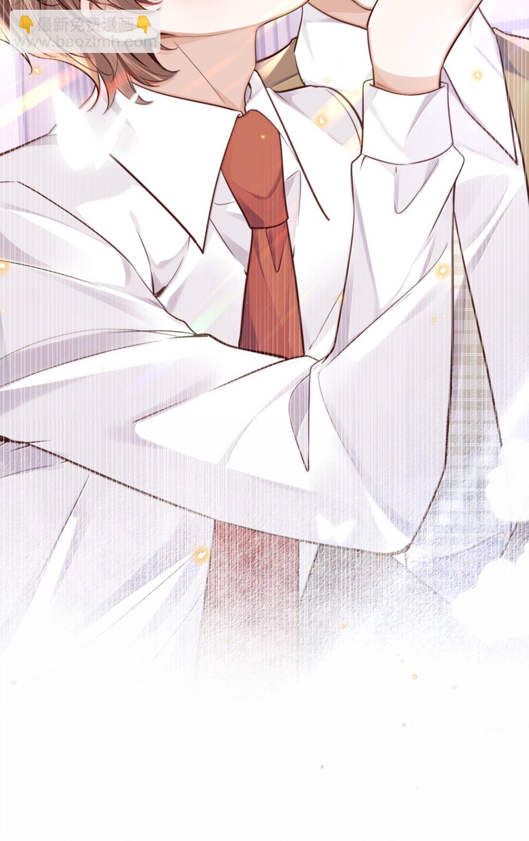 私人訂製的你 - 102 你想了，是不是？ - 3