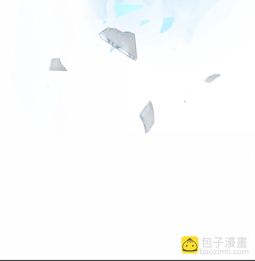 私人訂製的你 - 104 試試效果啊～ - 5