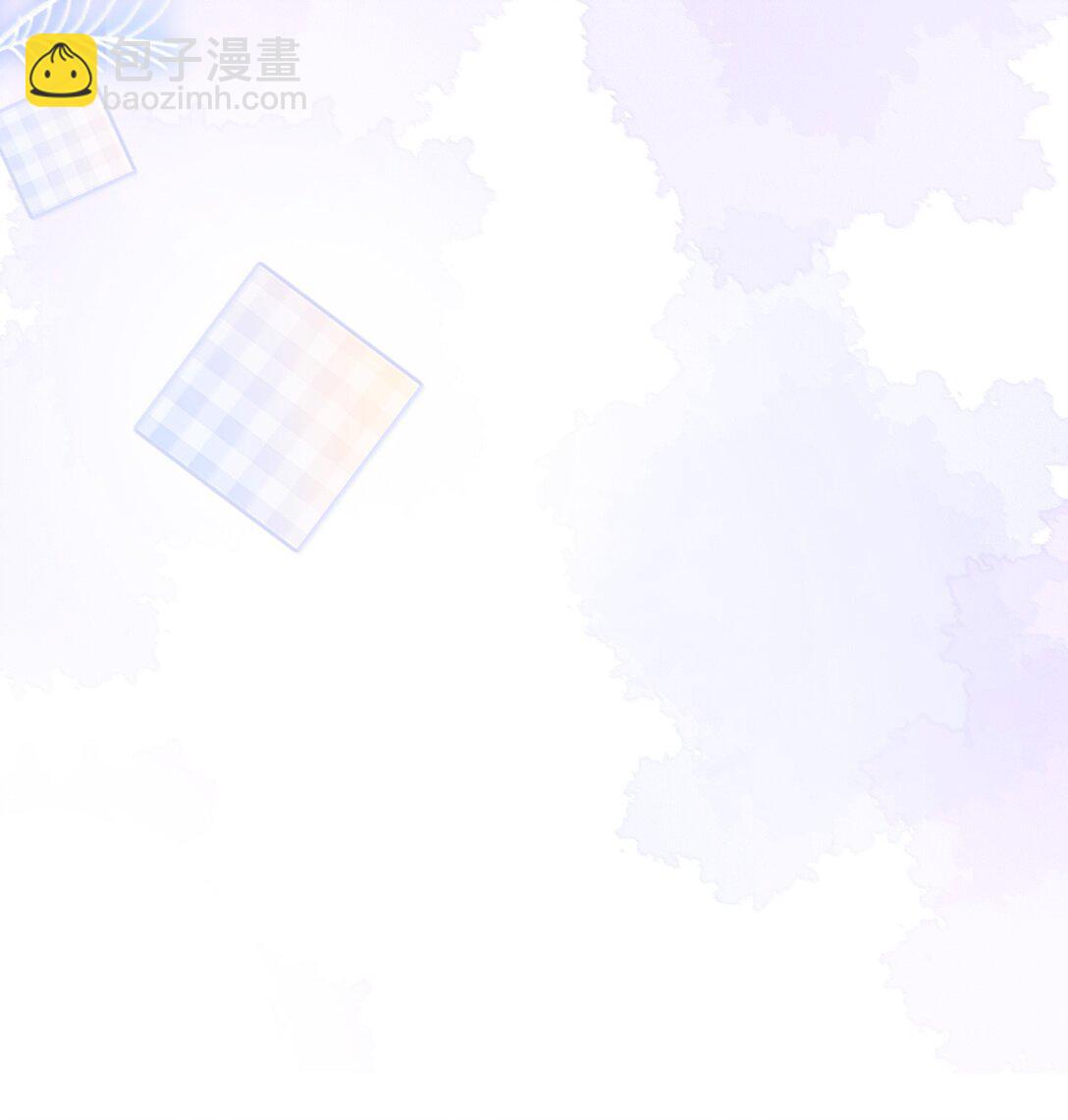 私人訂製的你 - 104 試試效果啊～ - 1