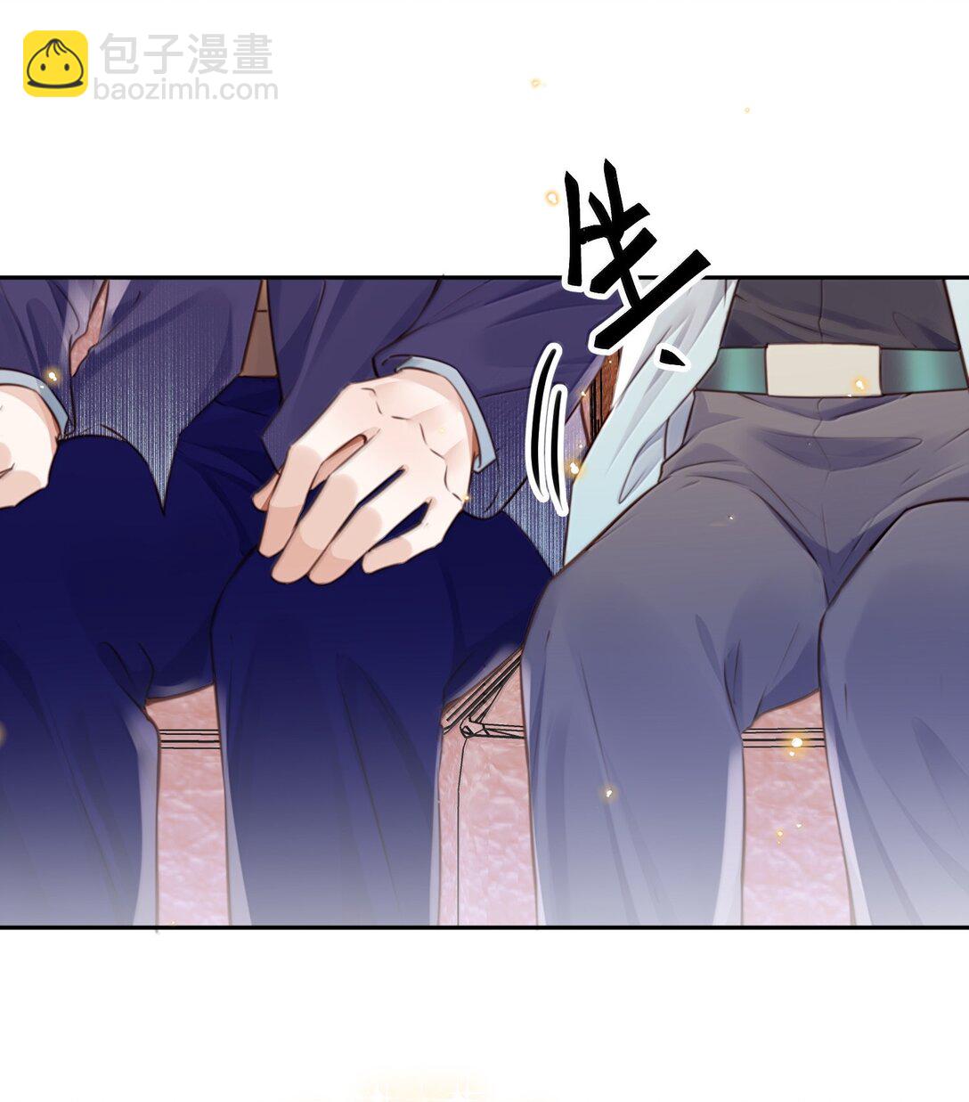 私人訂製的你 - 106 我一直都在！ - 4