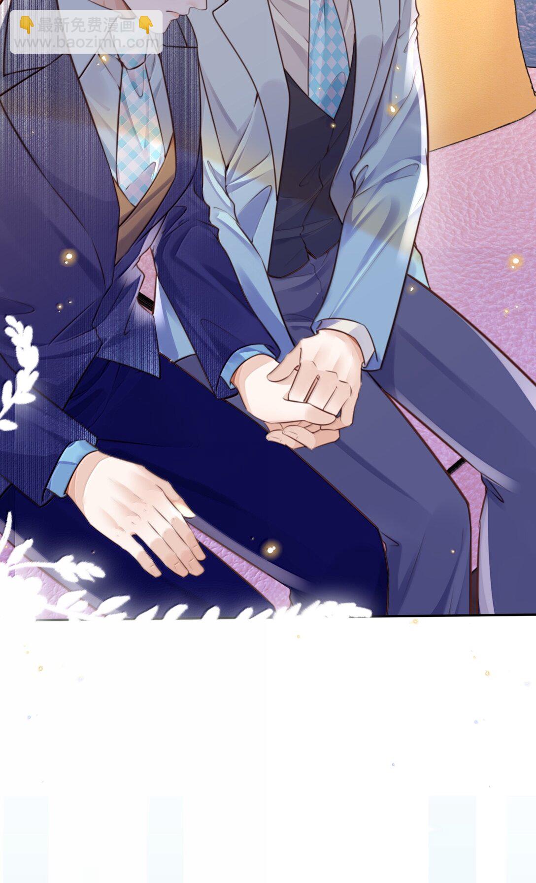 私人訂製的你 - 106 我一直都在！ - 7