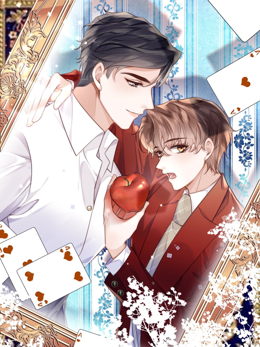 私人訂製的你 - 108 謝謝你容·納·我！ - 1