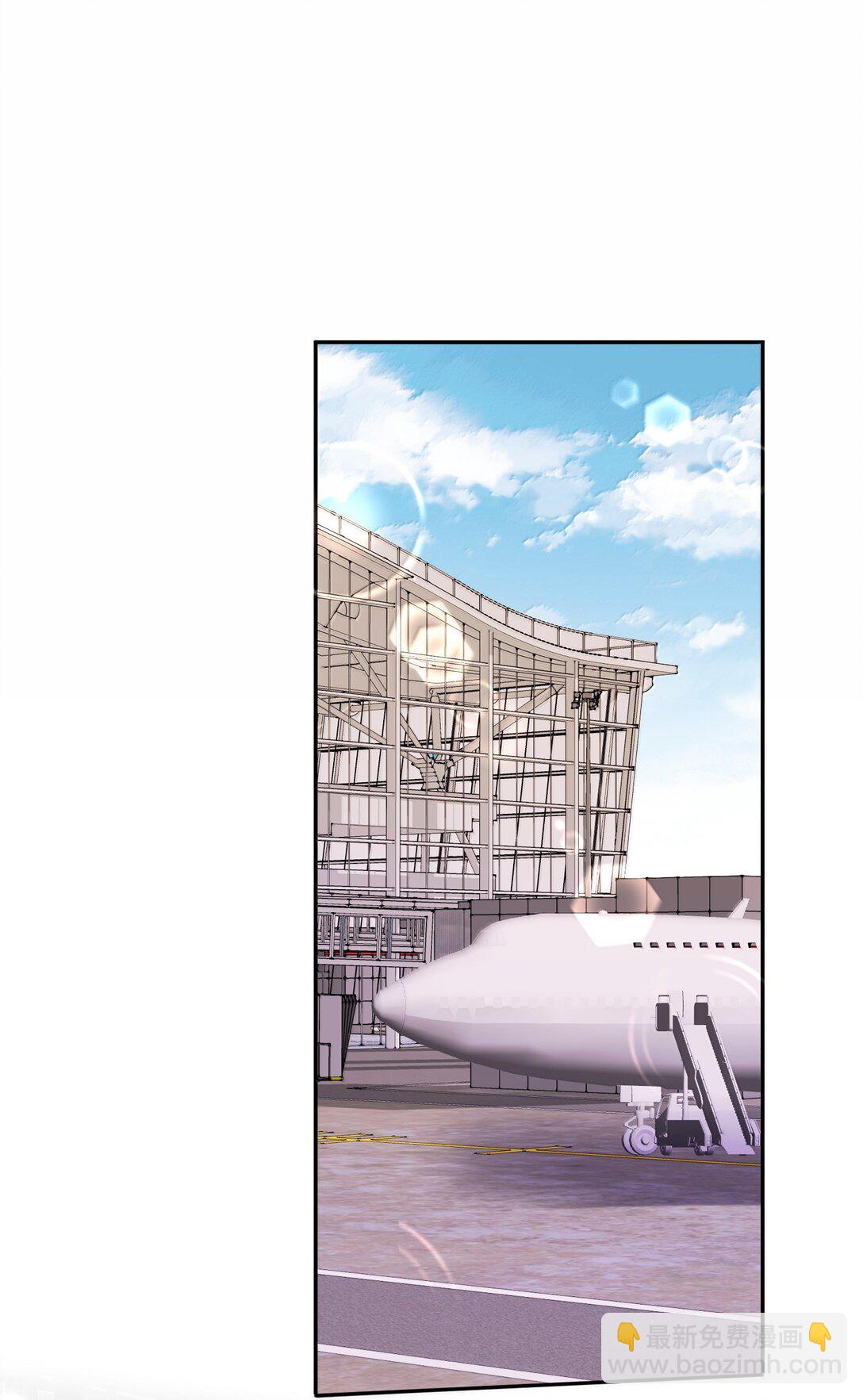 私人訂製的你 - 110 把他關進小黑屋！ - 5