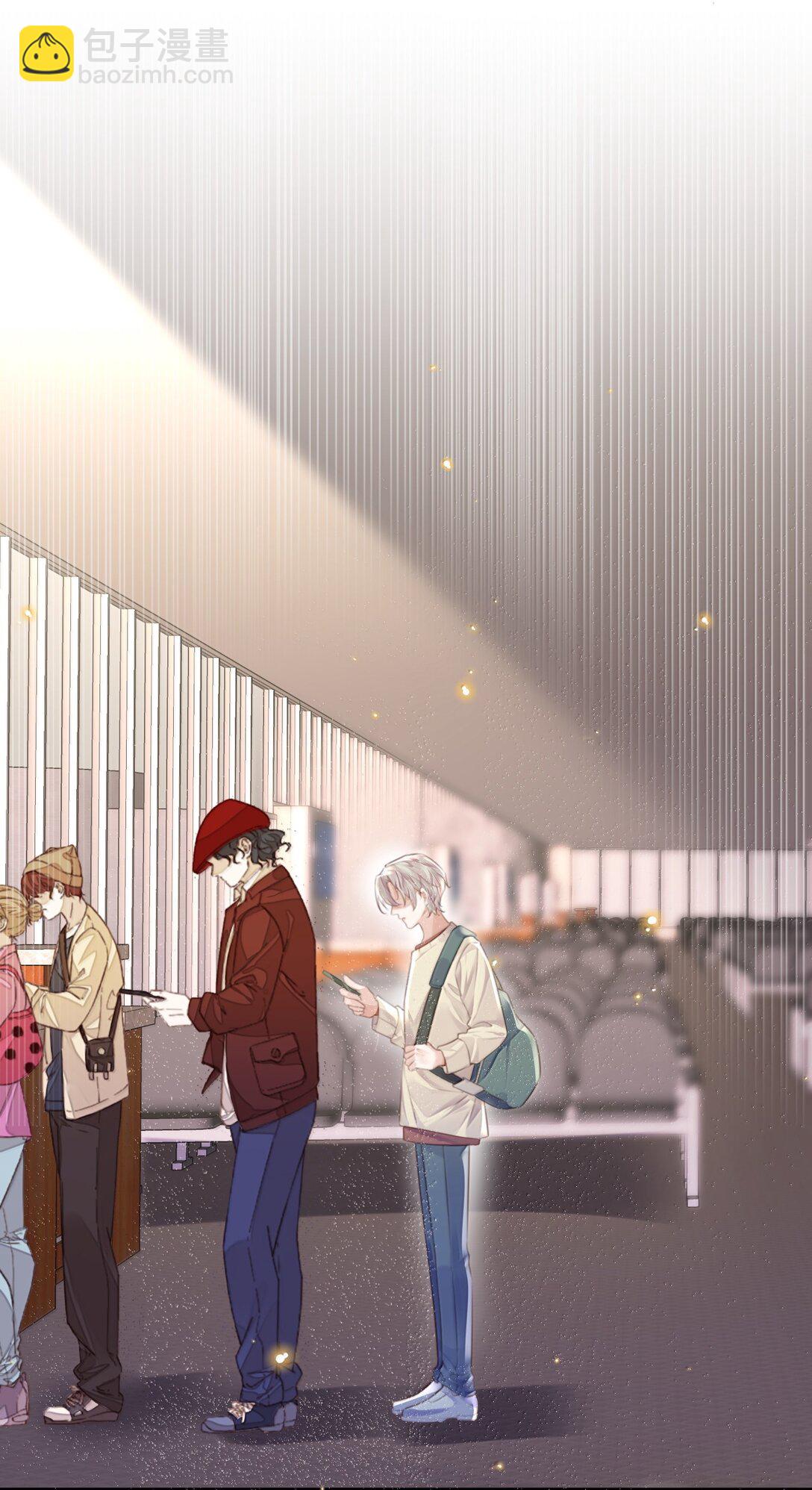 私人訂製的你 - 110 把他關進小黑屋！ - 2