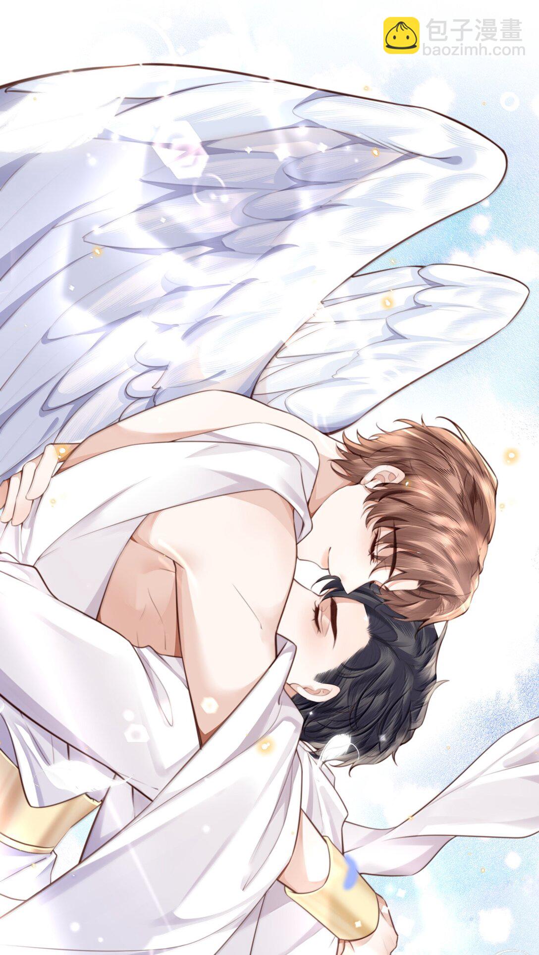 私人訂製的你 - 114 比Z愛更爽 - 3