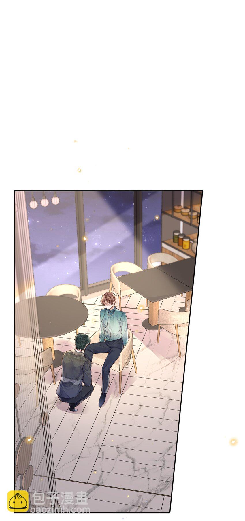 私人訂製的你 - 022 《綠光》總會唱吧！(1/2) - 5