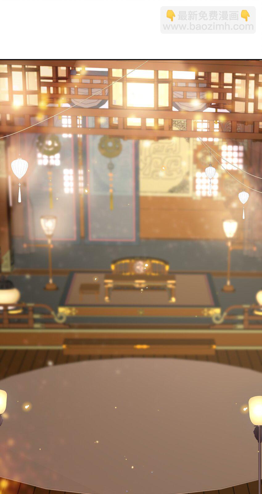 私人訂製的你 - 027 他們難道有一腿？！(1/2) - 8