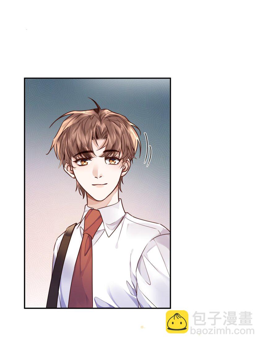 私人訂製的你 - 035 你比我想的要大膽啊！ - 7