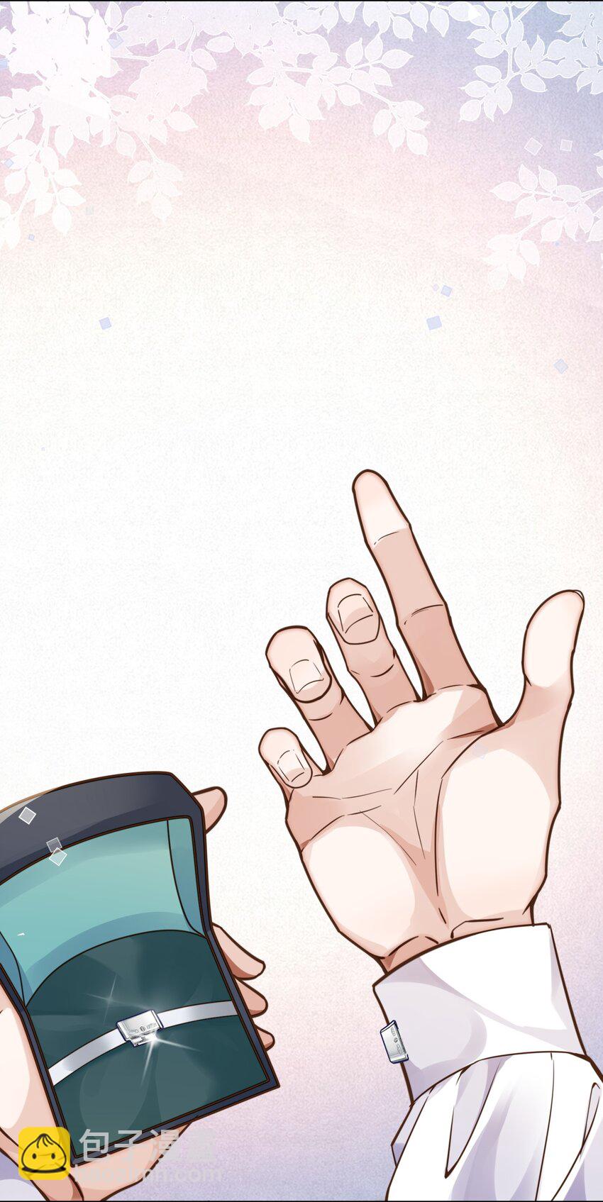 私人訂製的你 - 007 當然是因爲你勾引我！(1/2) - 5