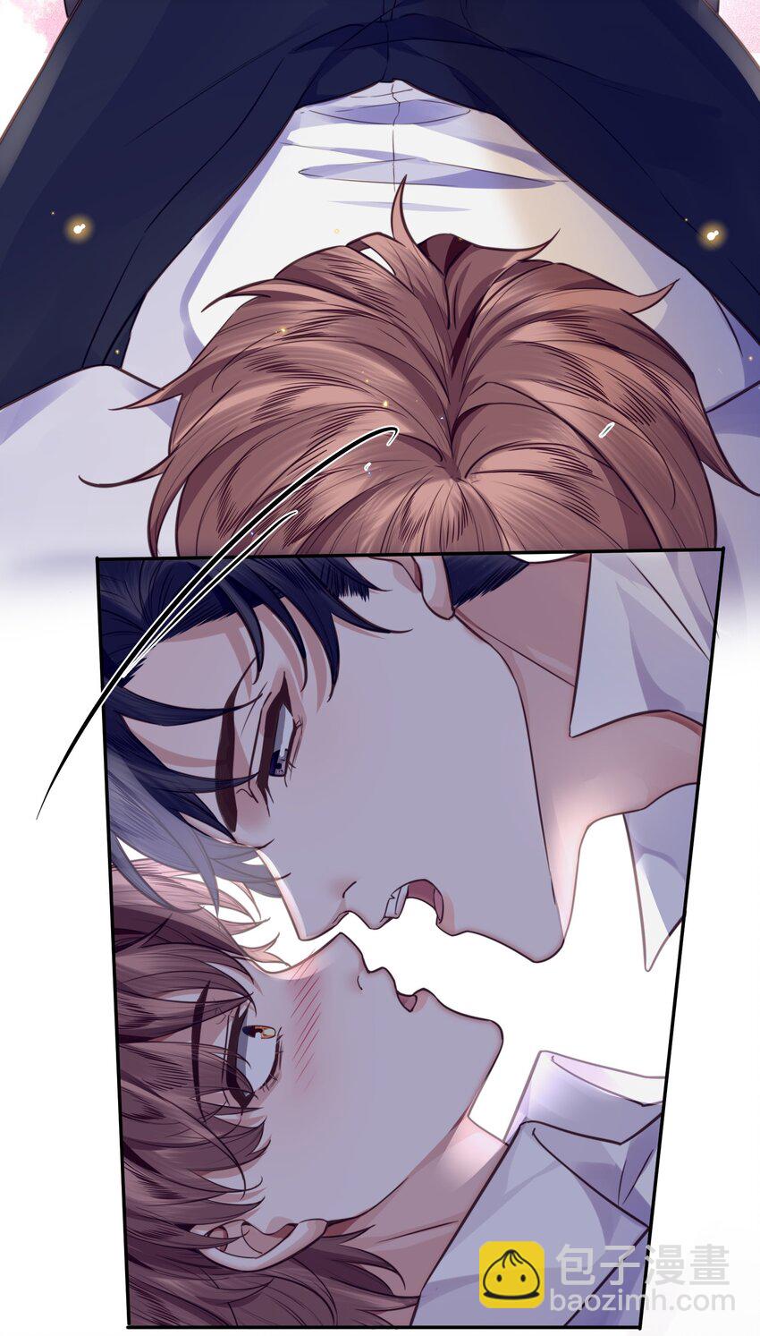 私人訂製的你 - 007 當然是因爲你勾引我！(1/2) - 7