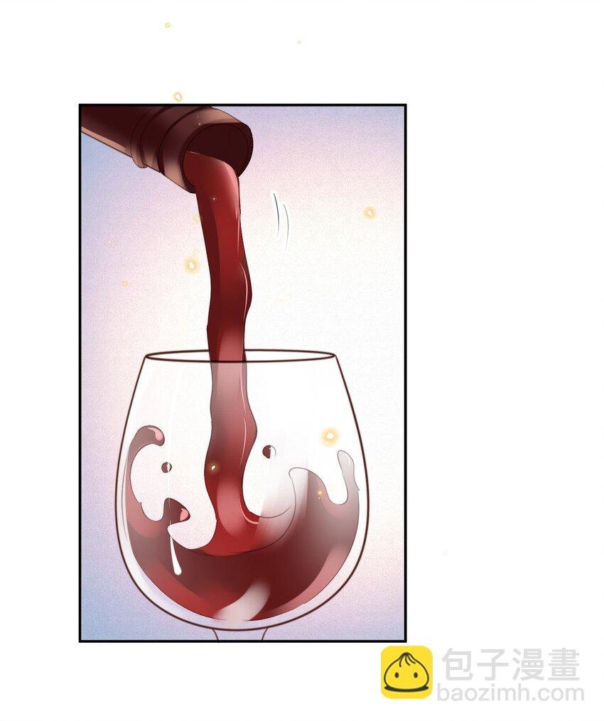 私人訂製的你 - 062 誰借你的膽子？！泰迪嗎？ - 1