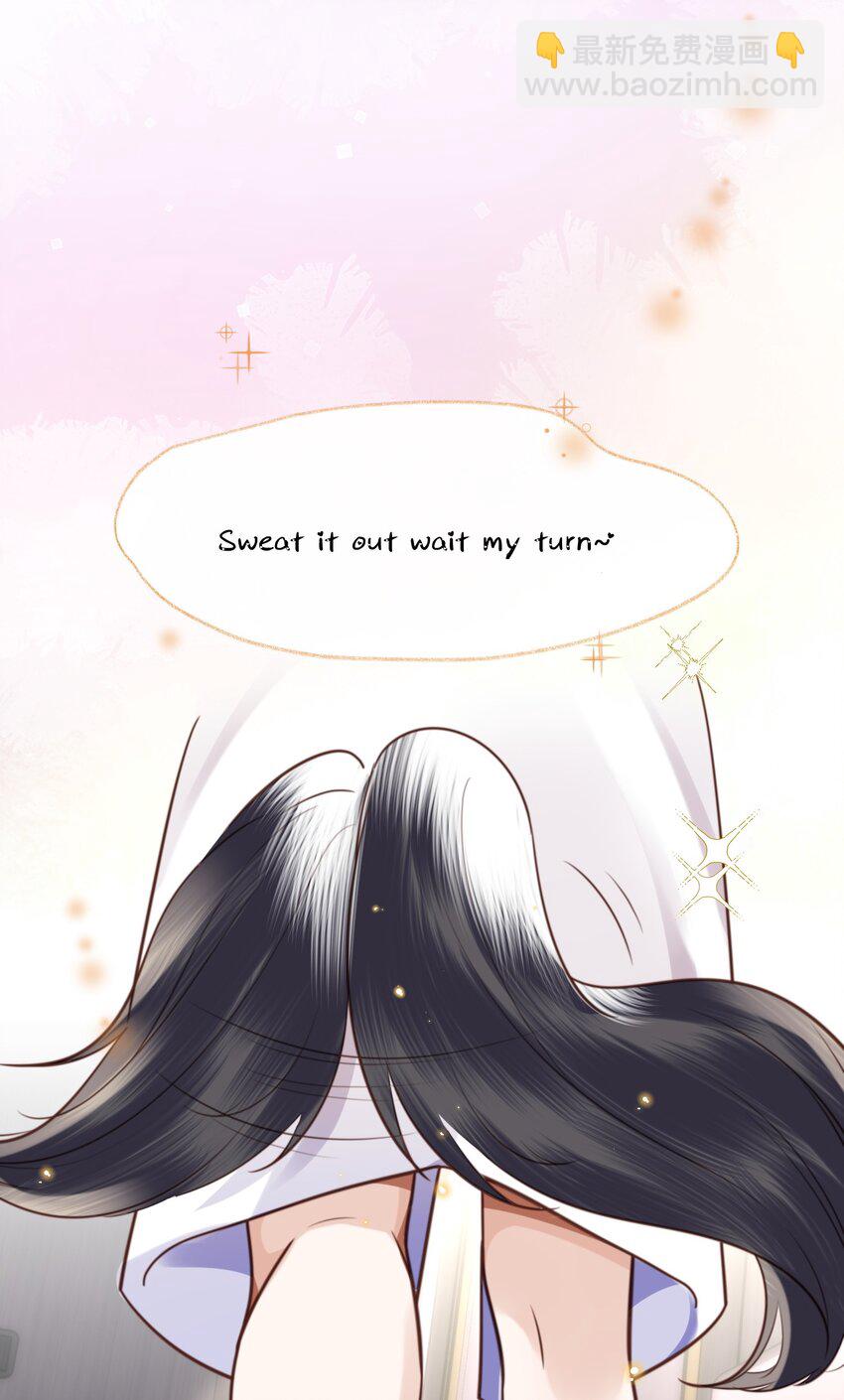 私人訂製的你 - 064 細節決定成敗！ - 3