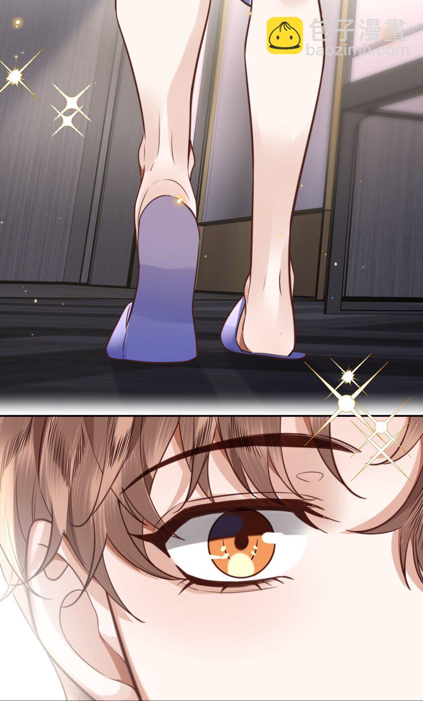 私人訂製的你 - 064 細節決定成敗！ - 4