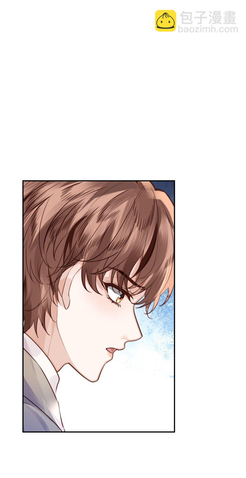 私人訂製的你 - 069 你真有儀式感！ - 4