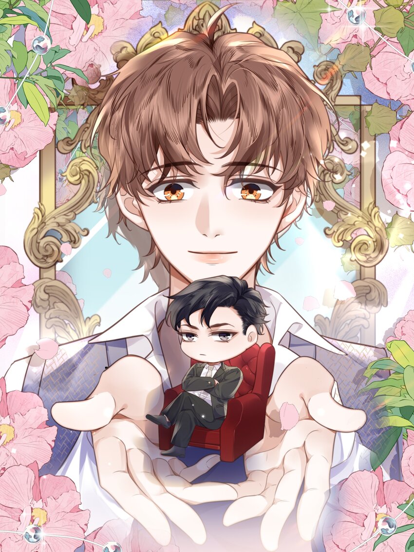 私人訂製的你 - 070 我在找裡面的路！(1/2) - 1