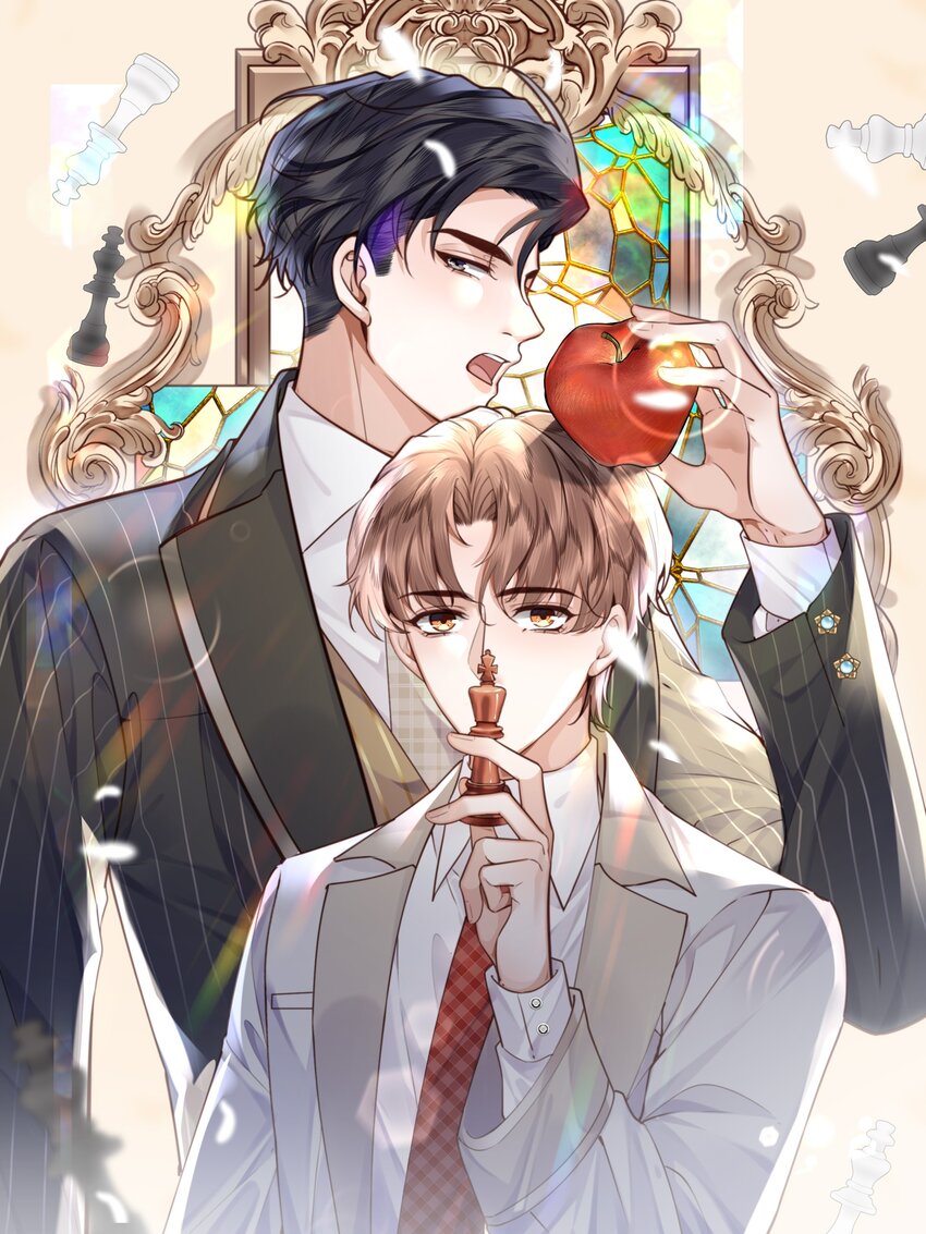 私人訂製的你 - 番外 沒吃飽嗎？ - 1