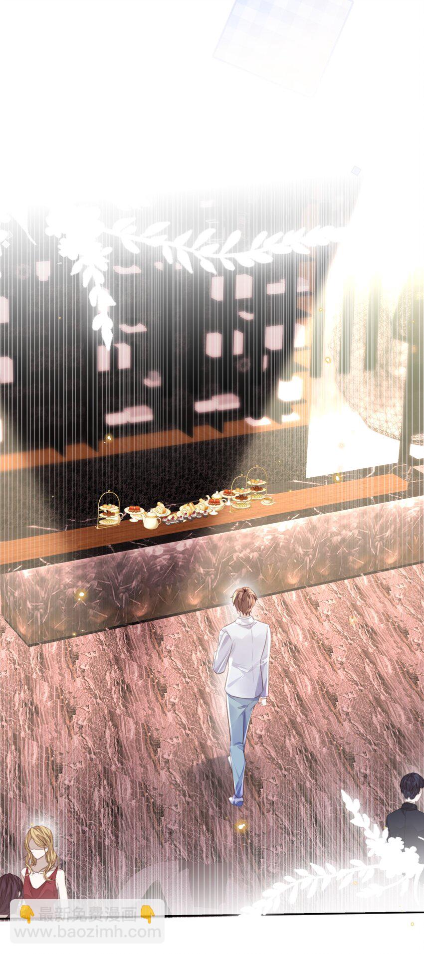 私人訂製的你 - 078 還是那麼愛吃醋啊！ - 4