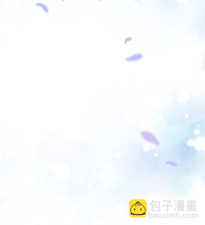 私人訂製的你 - 080 金總的行動力真強啊！ - 7