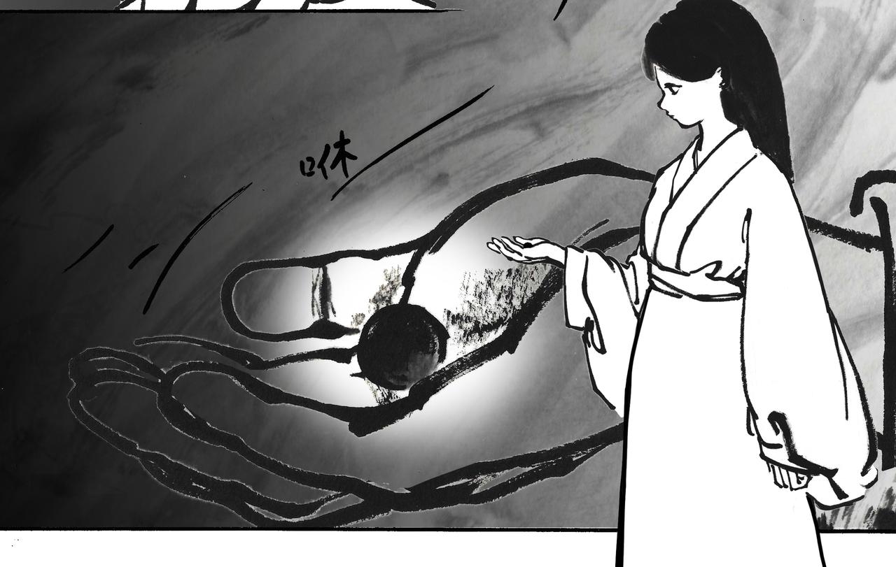 思人記 - 10回（2024.10重畫）(1/2) - 8