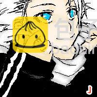 死神 - 第299話(2/2) - 2