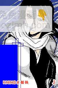 死神 - 第299話(2/2) - 1