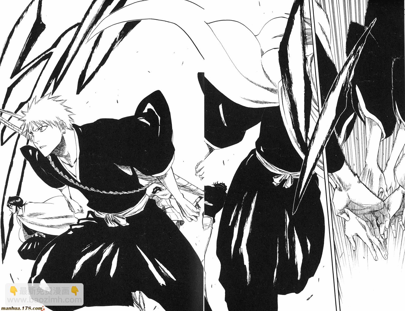 死神 - 第28卷(2/2) - 3