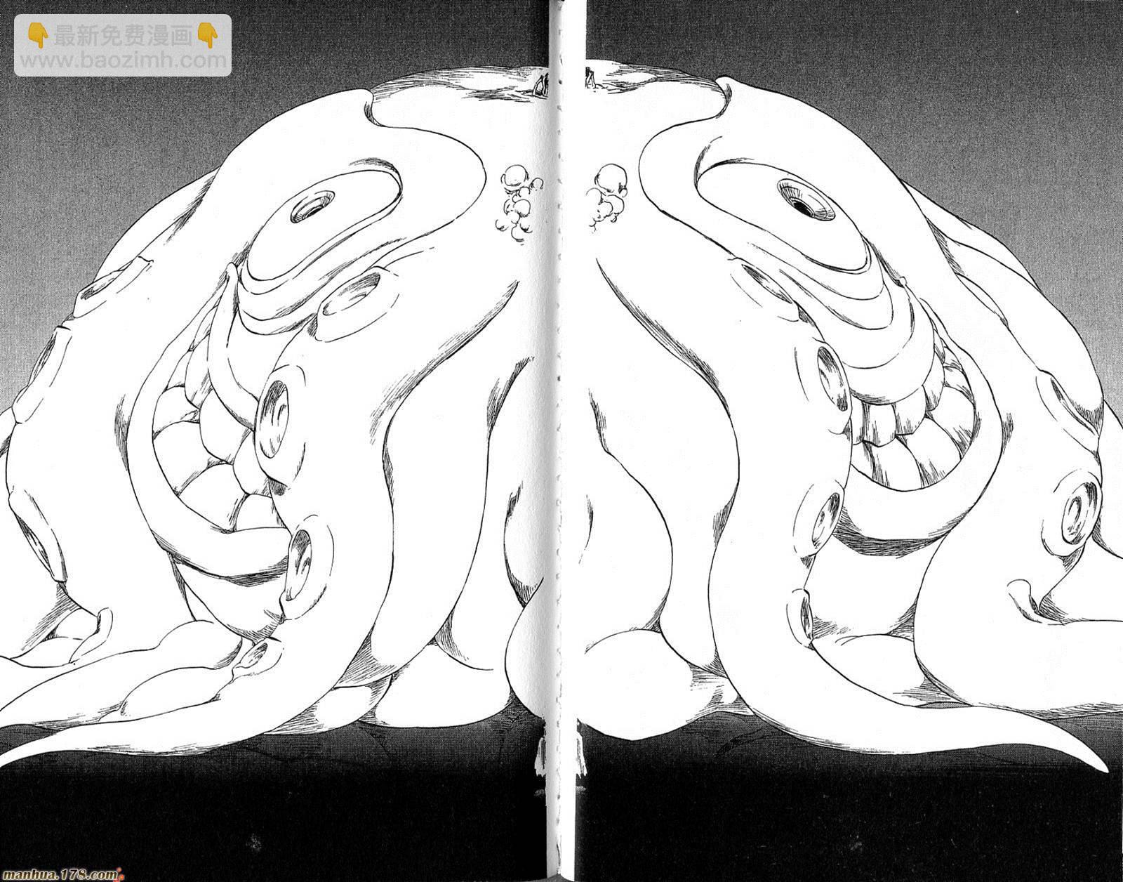 死神 - 第30卷(2/2) - 5