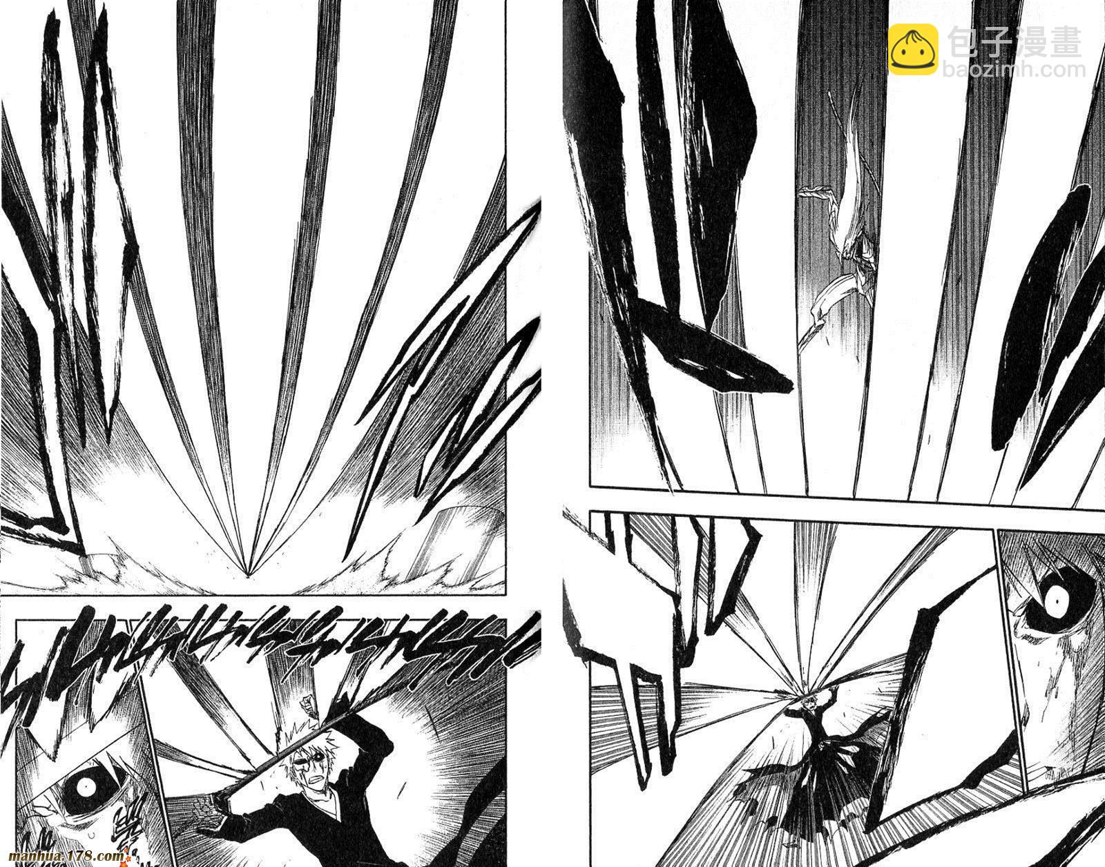 死神 - 第32卷(2/2) - 7