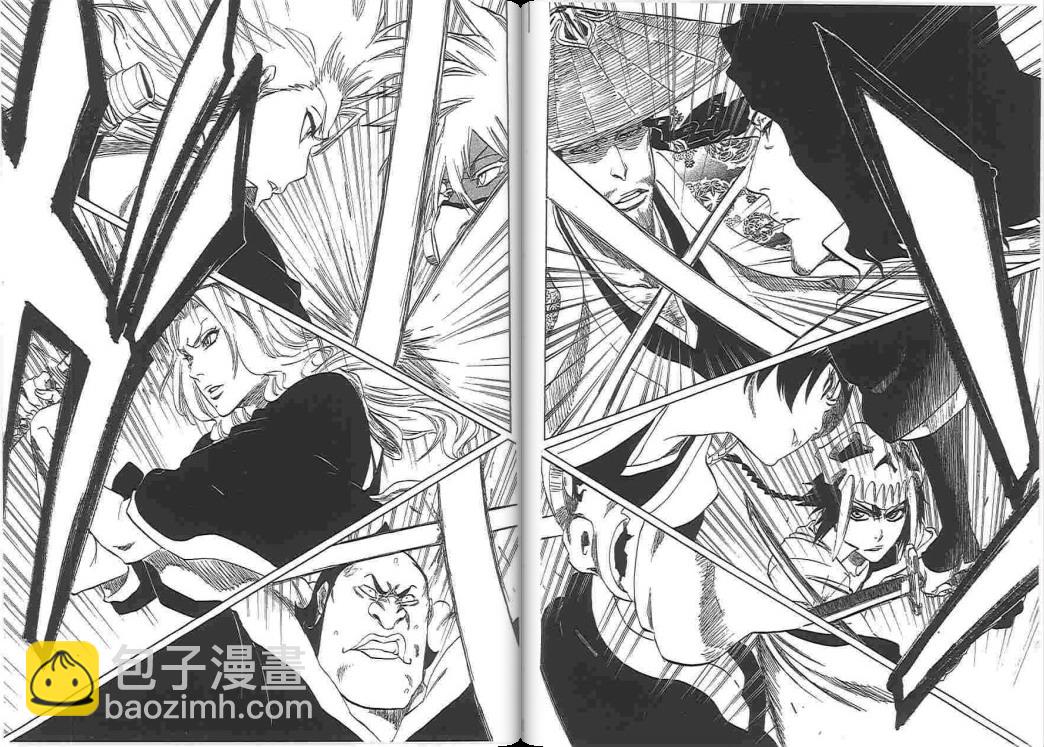 死神 - 第38卷(2/2) - 6