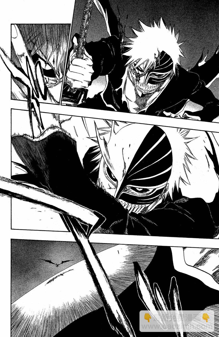 死神 - 第40卷(3/4) - 8