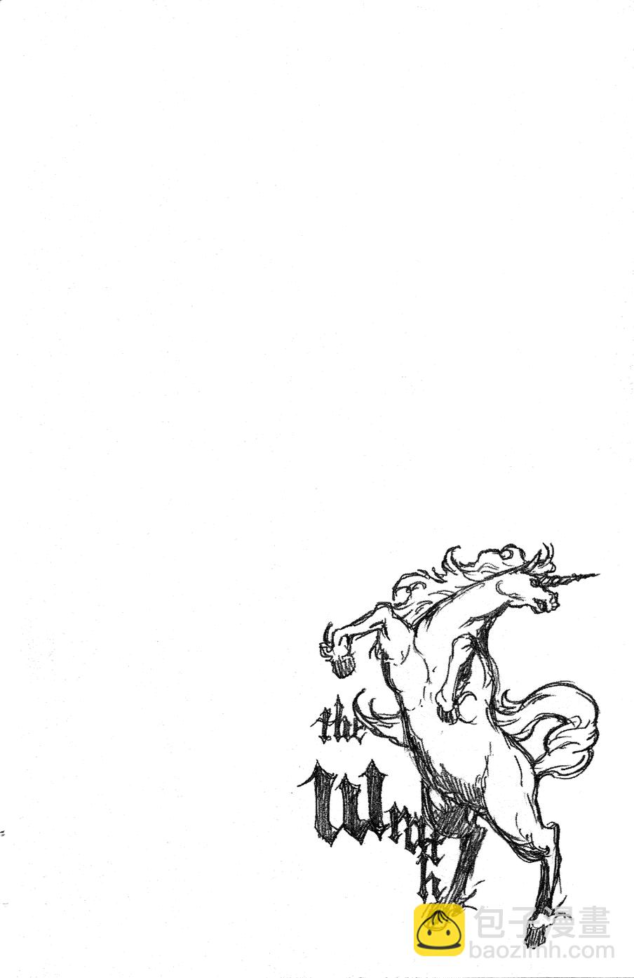 死神 - 第40卷(3/4) - 1