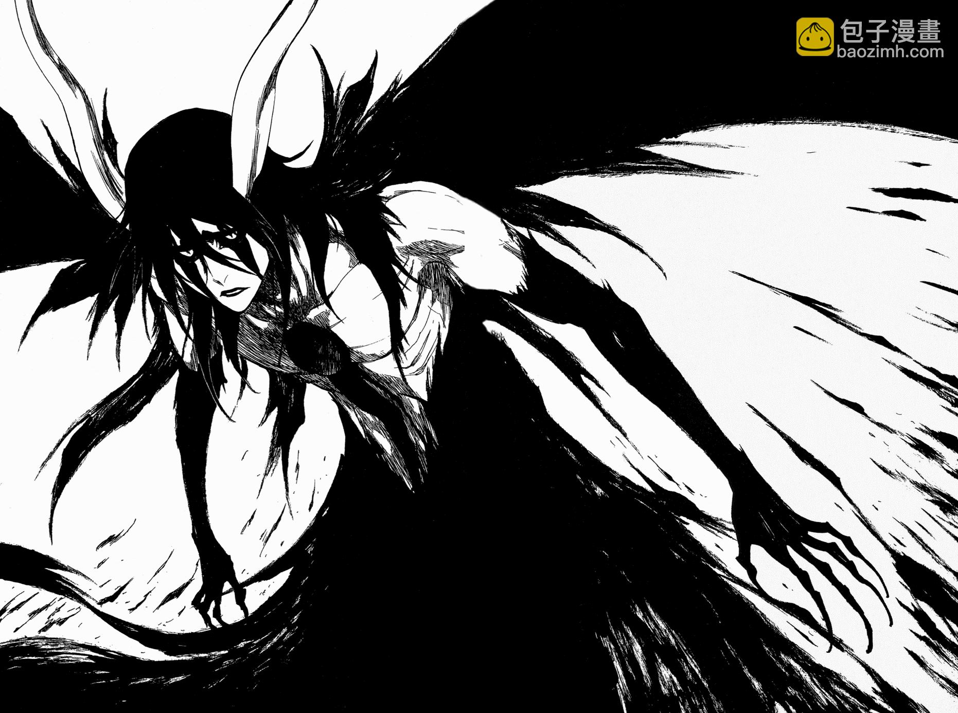 死神 - 第40卷(3/4) - 3