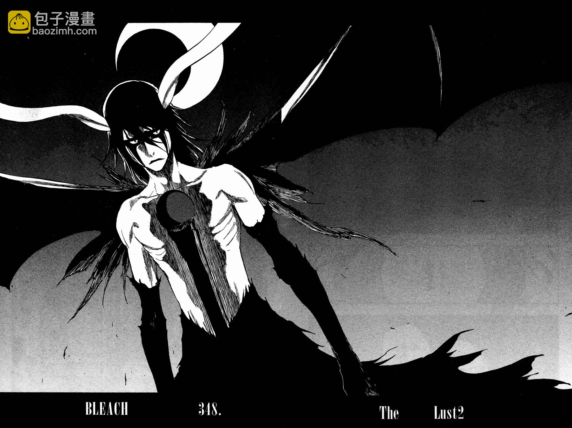 死神 - 第40卷(3/4) - 6