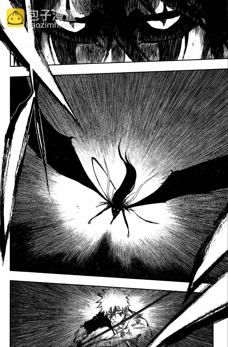 死神 - 第40卷(3/4) - 5