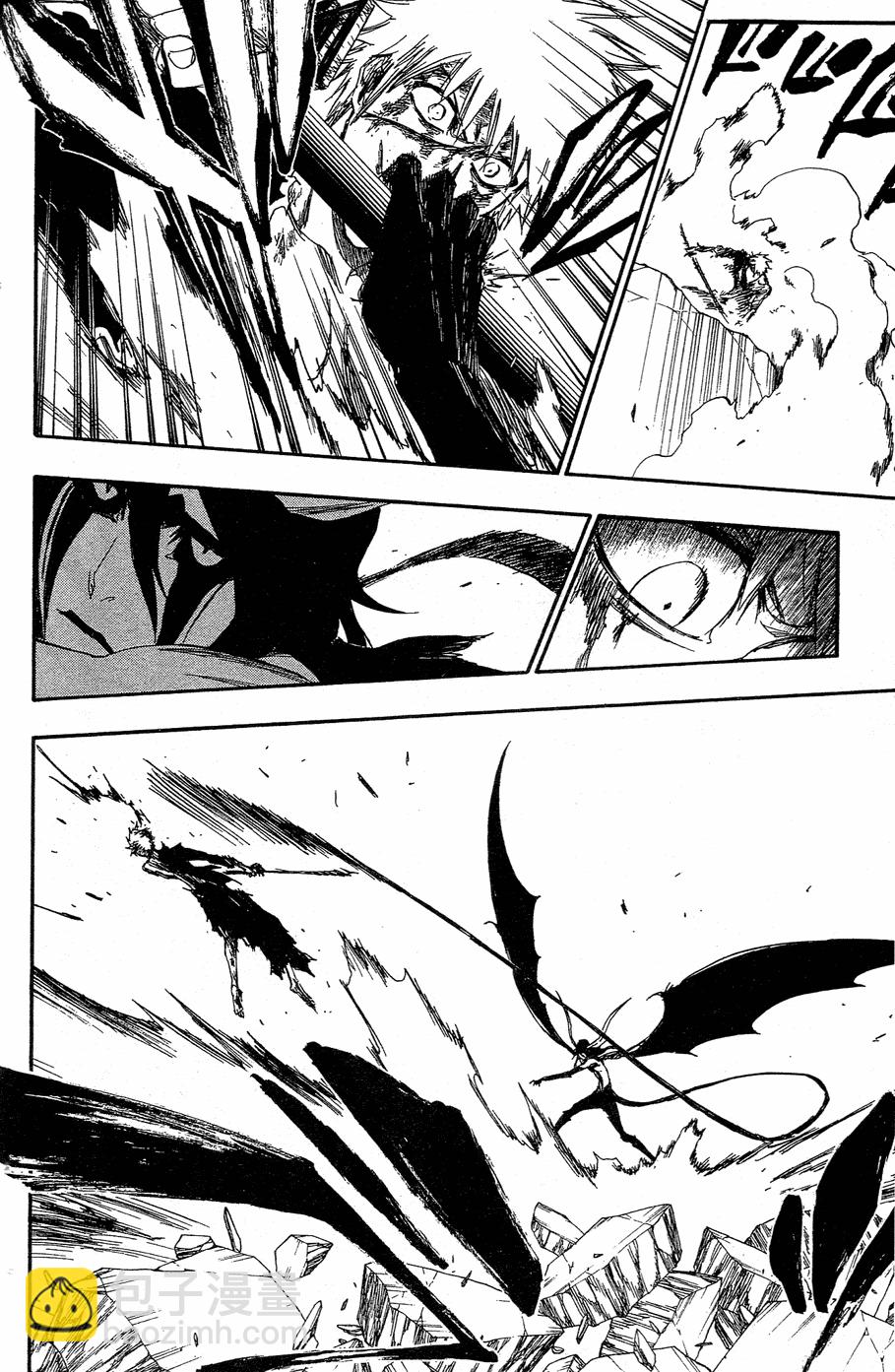 死神 - 第40卷(4/4) - 5