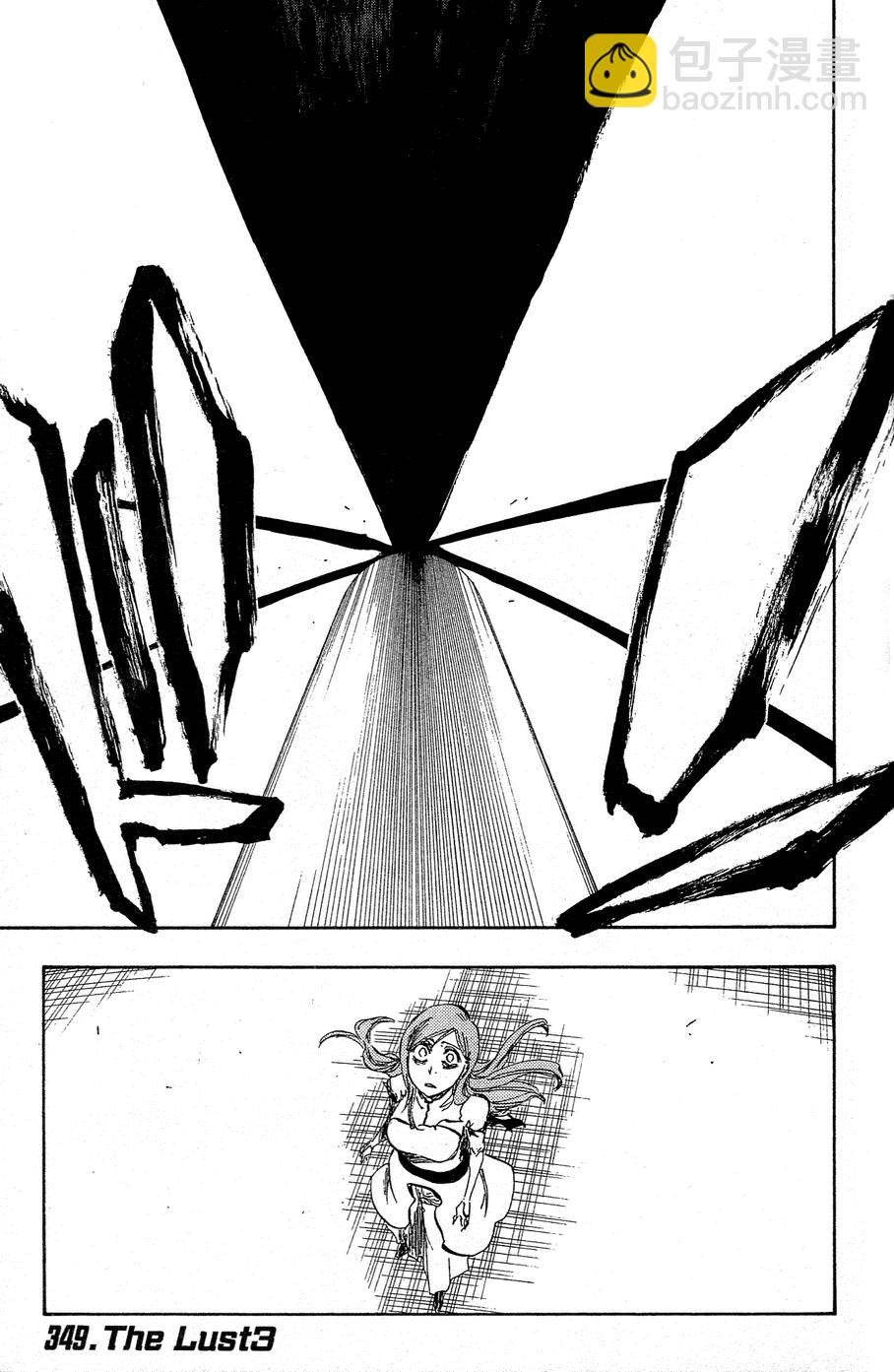 死神 - 第40卷(4/4) - 7