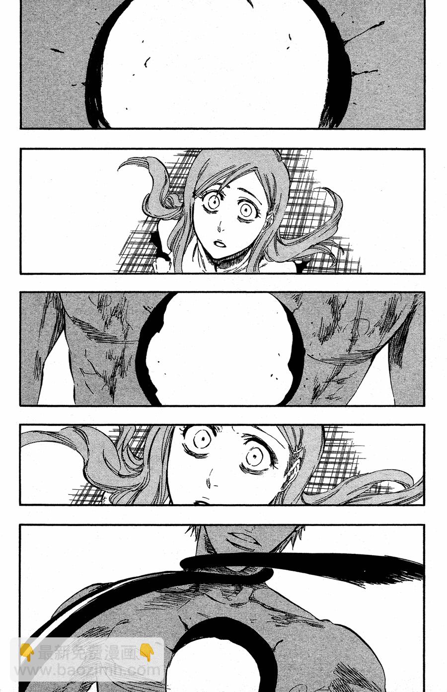 死神 - 第40卷(4/4) - 1