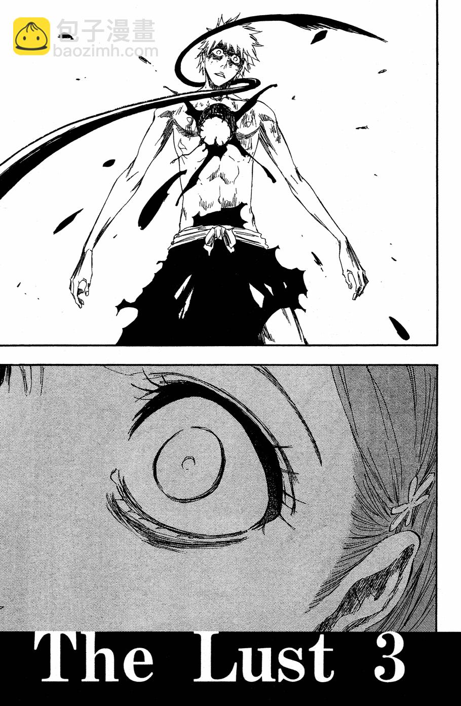 死神 - 第40卷(4/4) - 2