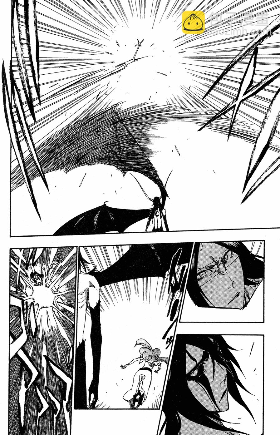 死神 - 第40卷(4/4) - 7