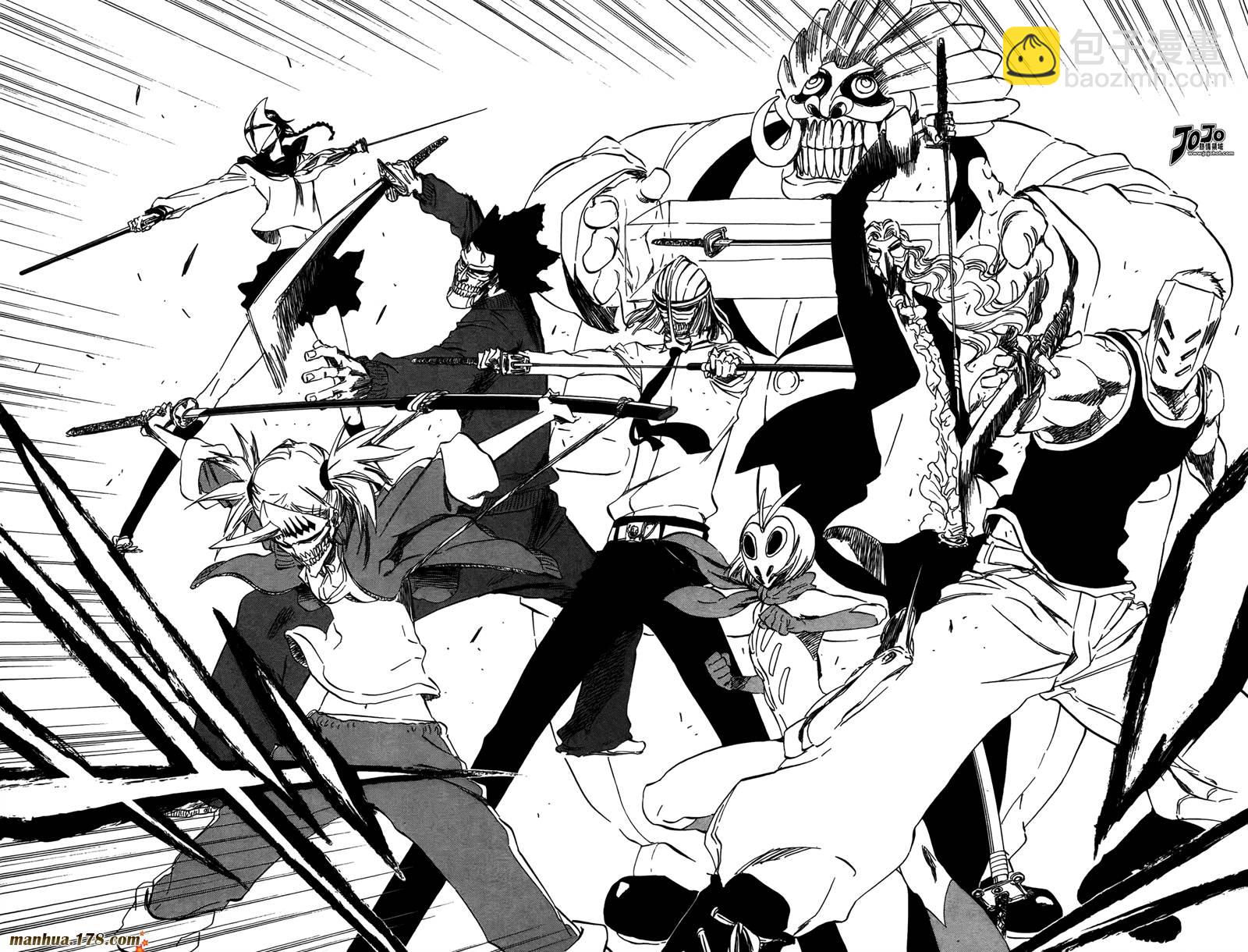 死神 - 第42卷(3/4) - 6