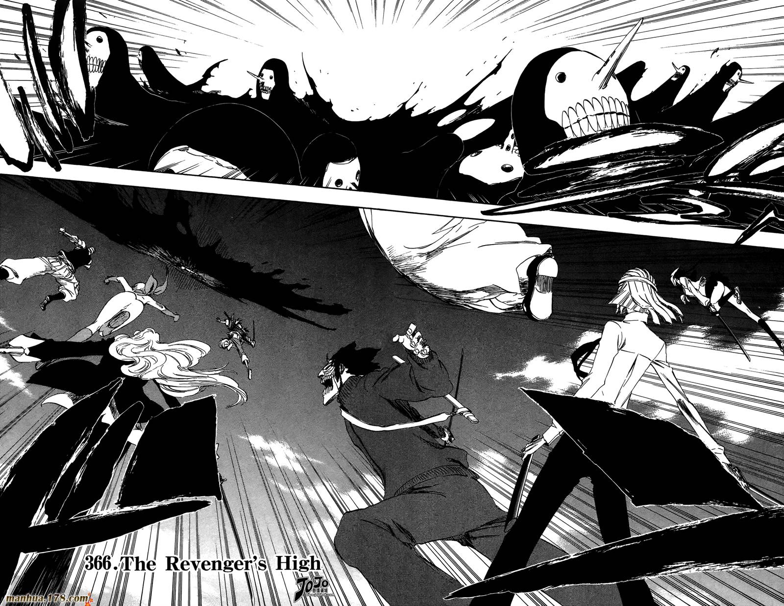 死神 - 第42卷(3/4) - 7