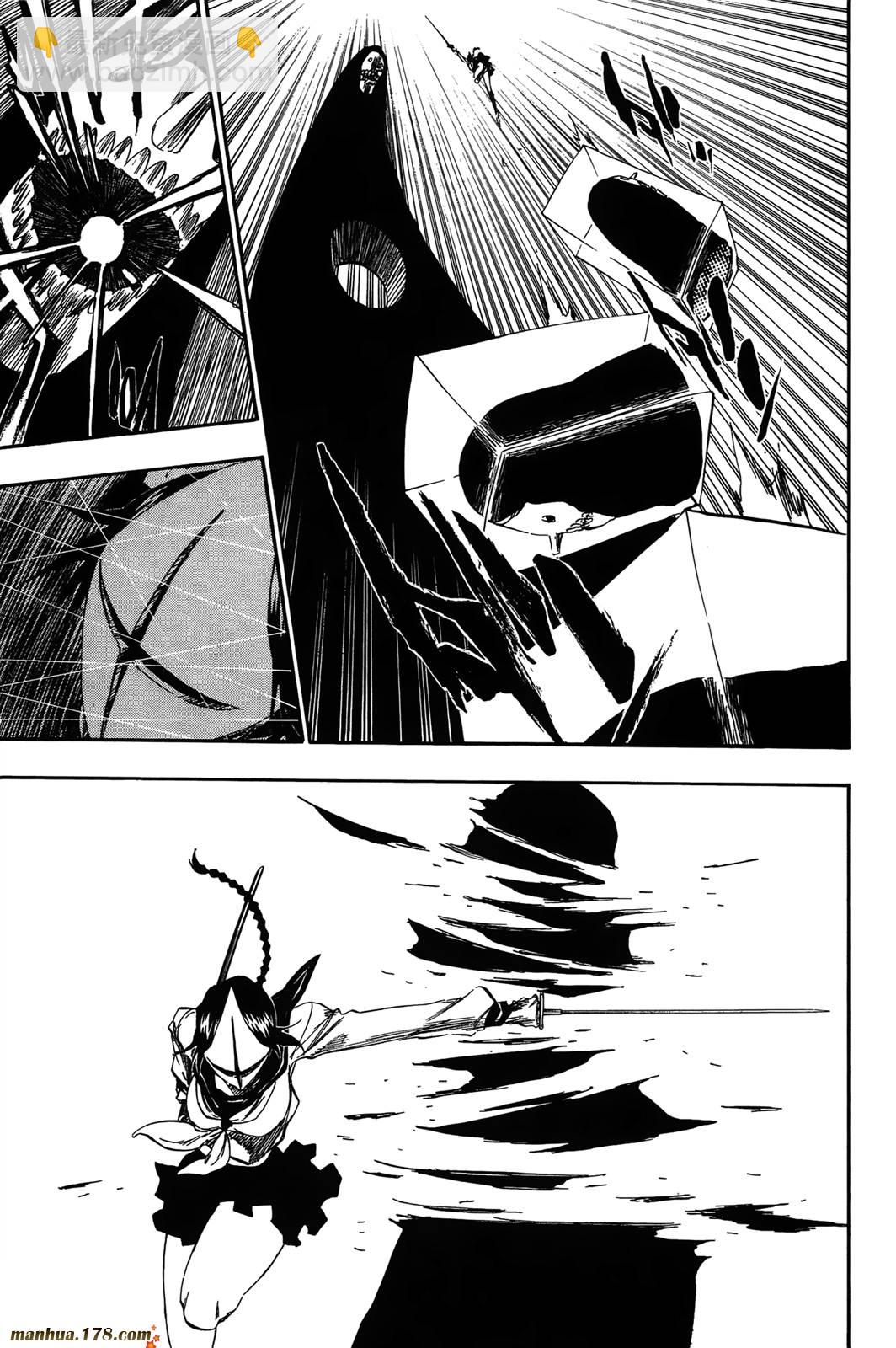 死神 - 第42卷(4/4) - 5