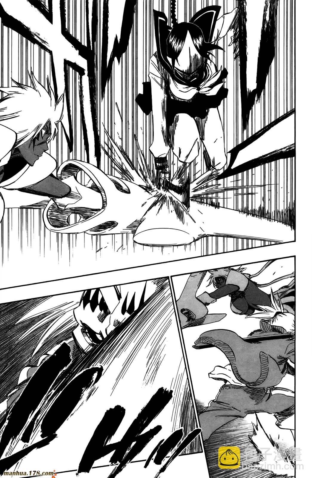 死神 - 第42卷(4/4) - 1