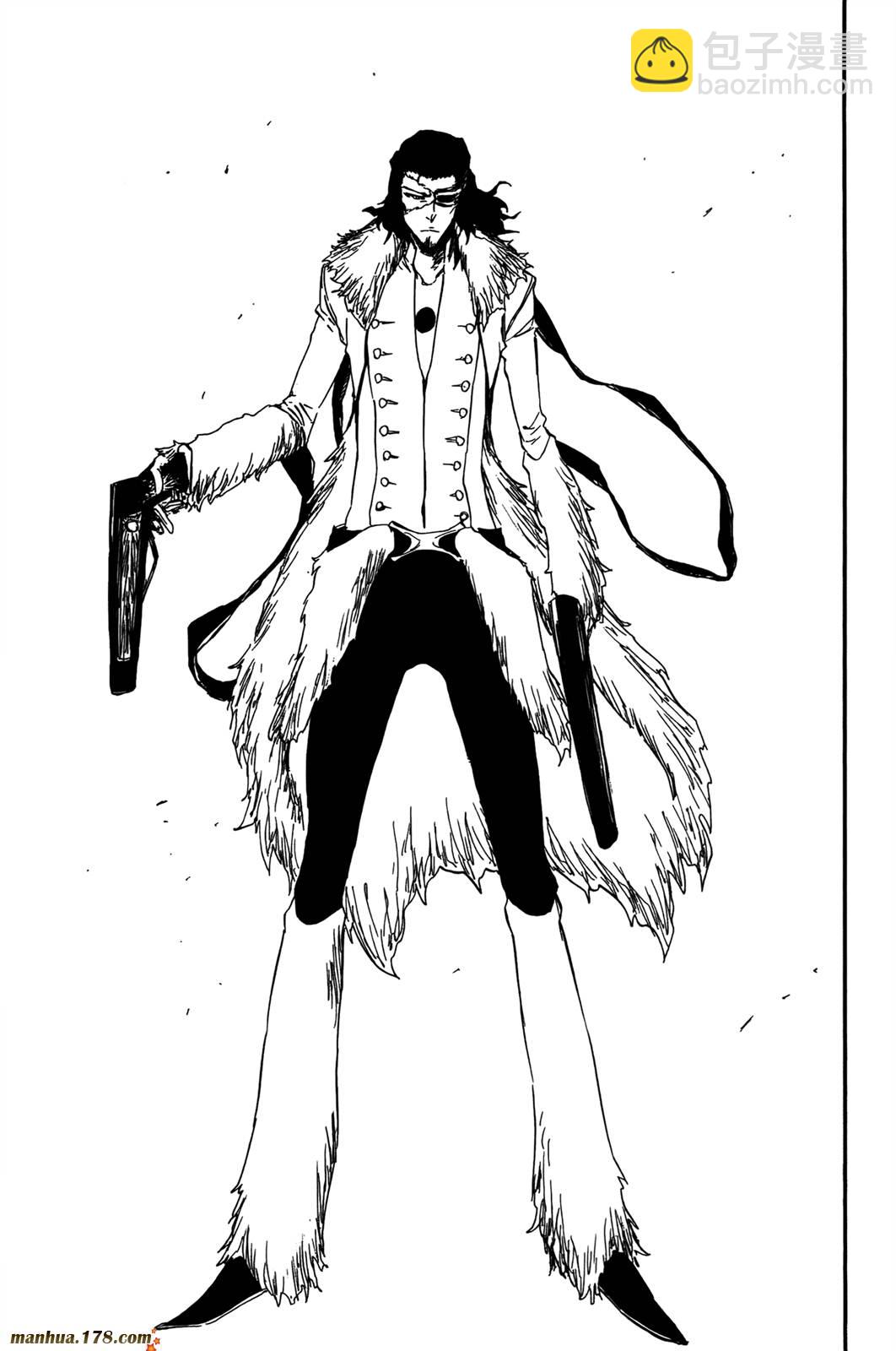 死神 - 第42卷(2/4) - 3