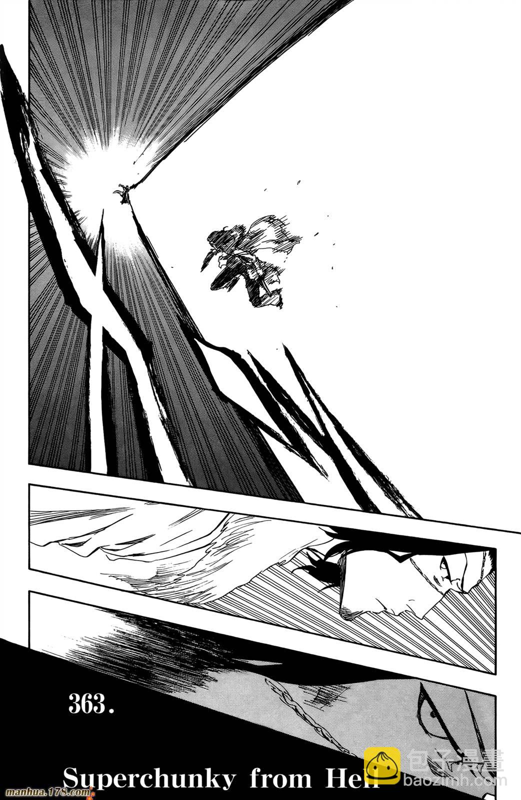 死神 - 第42卷(2/4) - 3