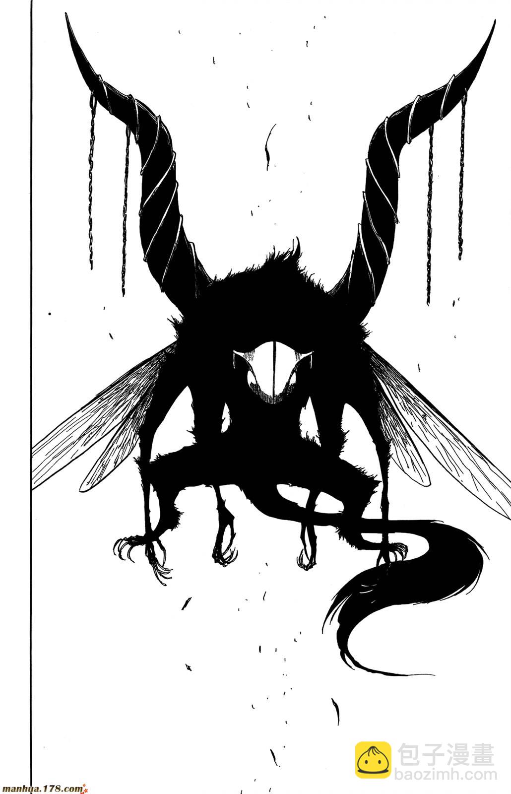 死神 - 第44卷(4/4) - 2