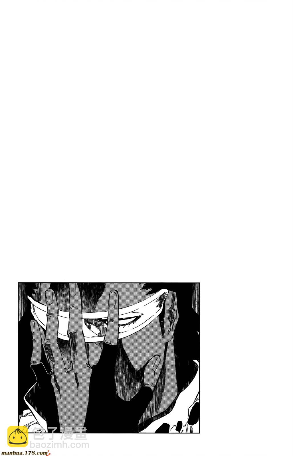 死神 - 第44卷(4/4) - 7