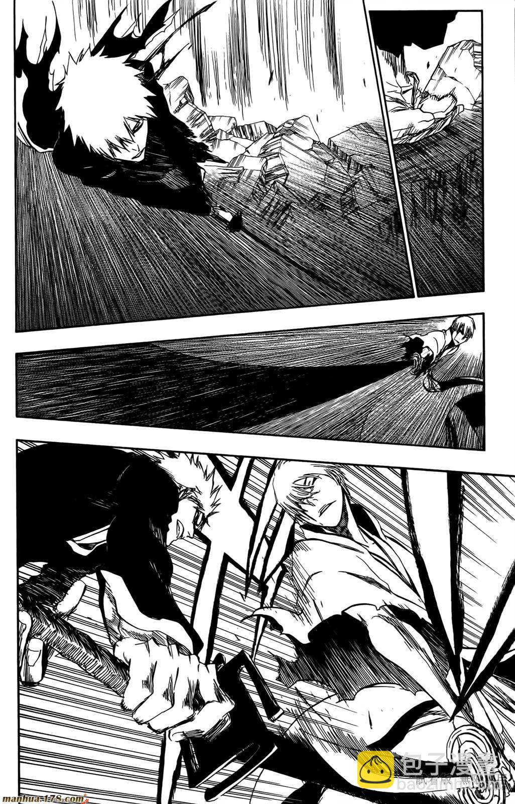 死神 - 第46卷(3/4) - 5