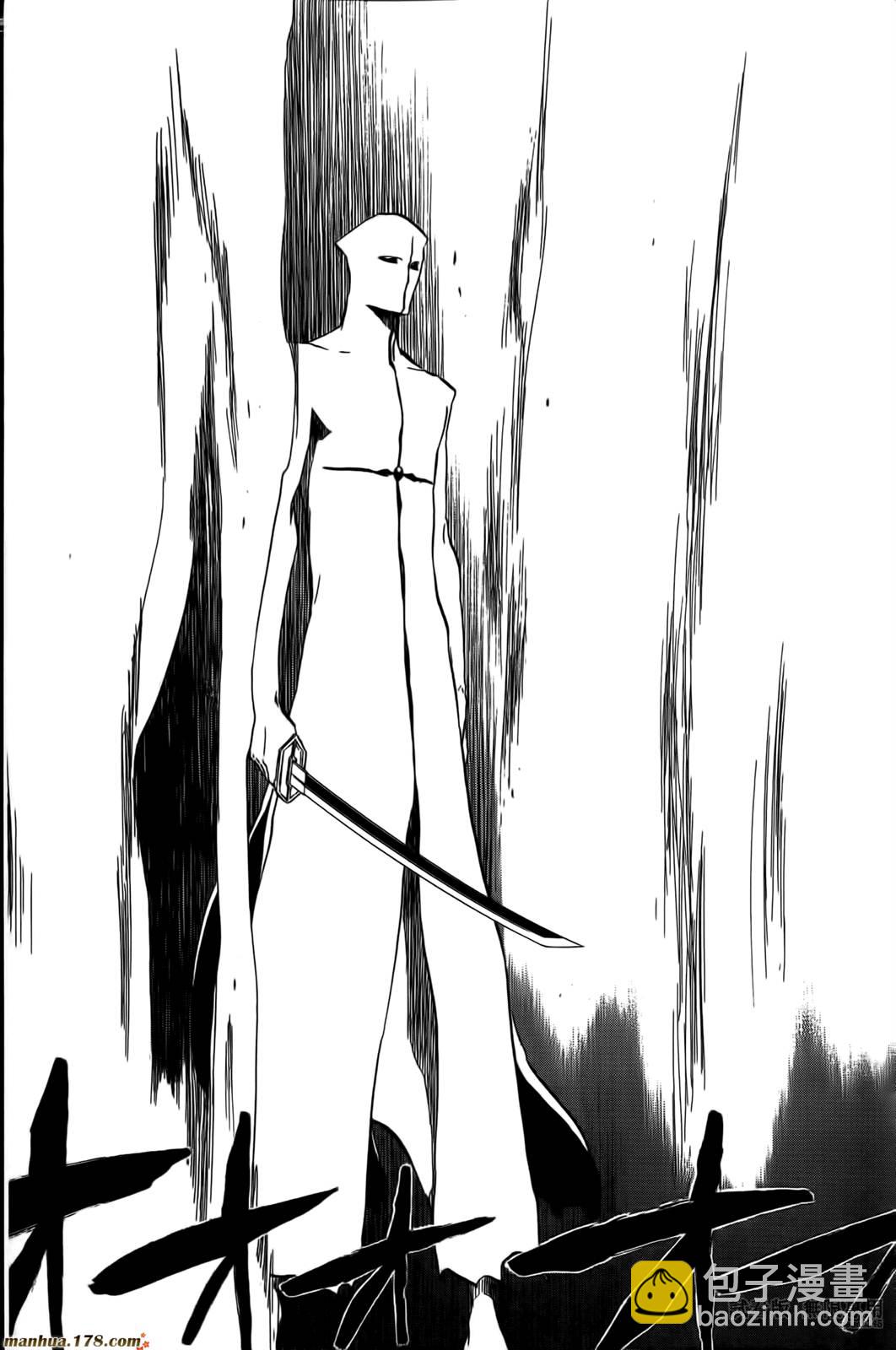 死神 - 第46卷(4/4) - 3